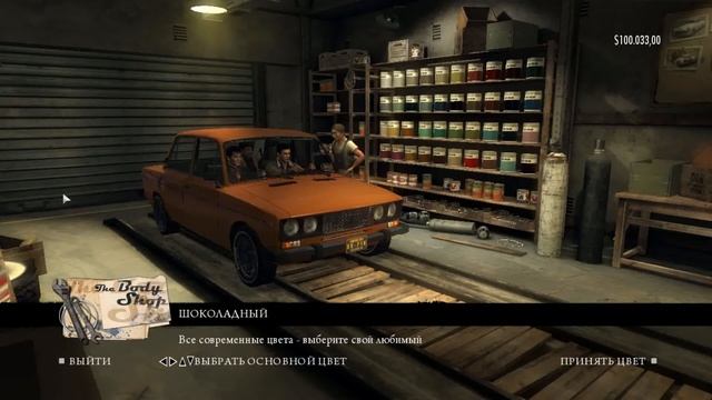 VAZ-2106 in Mafia II (Rewiew) смотреть онлайн