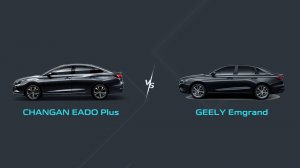 АВТОБАТТЛ: Changan EADO Plus vs Geely Emgrand