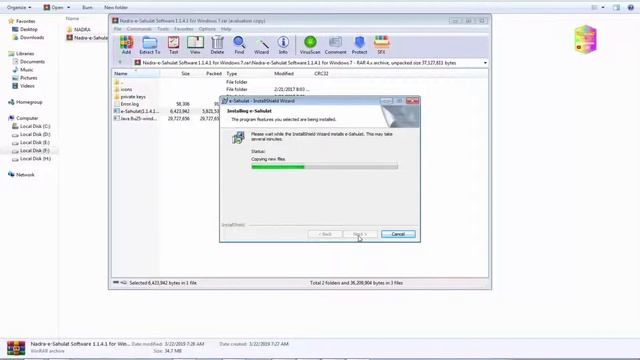 Install Nadra e Sahulat Software & Fingerprint Biometric Device Driver for Windows 7/8/10/11 in Urd смотреть онлайн