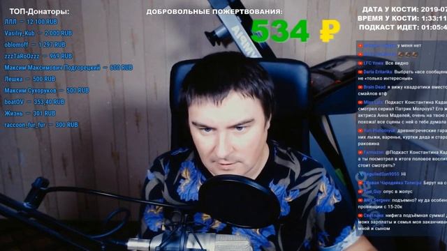Дешевая тачка | КОНСТАНТИН КАДАВР (НАРЕЗКА СТРИМА) смотреть онлайн
