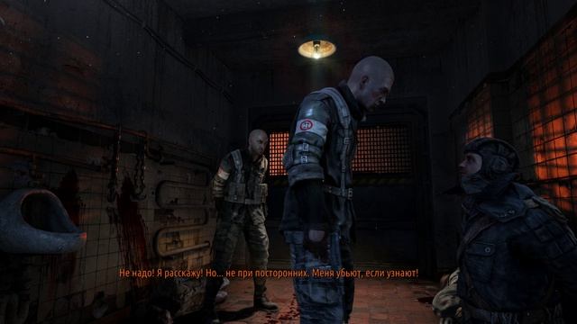 Metro Last Light смотреть онлайн
