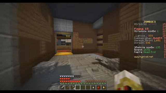 LEFT 4 DEAD в Minecraft смотреть онлайн