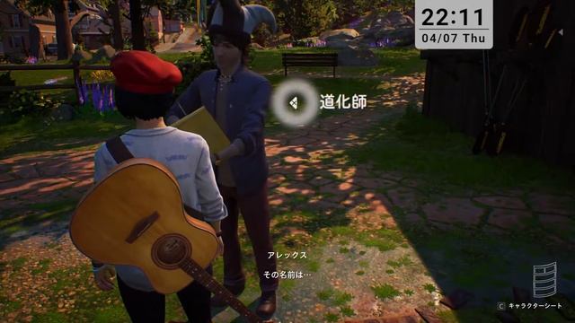 PC版【Life is Strange: True Colors】6回目：兄の死の真相を探る！ смотреть онлайн