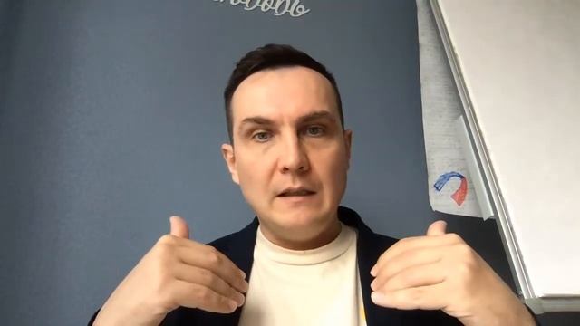 Коллективное бессознательное 01.05.23 Волны, вибрации, "откаты", развитие души, гармонизация смотреть онлайн