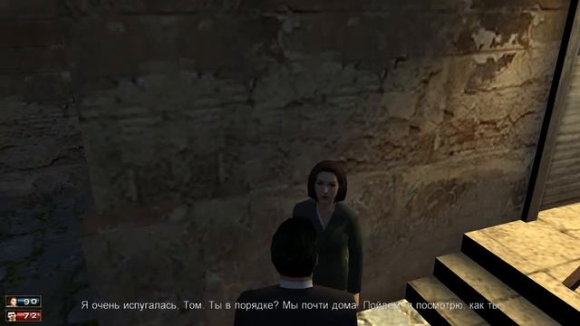 Mafia. Сара. смотреть онлайн