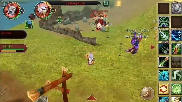 Order and chaos War of guilds Aggressive vc похитители снов смотреть онлайн