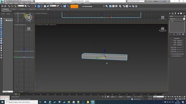 FS19 редактируем карту Ягодное #48