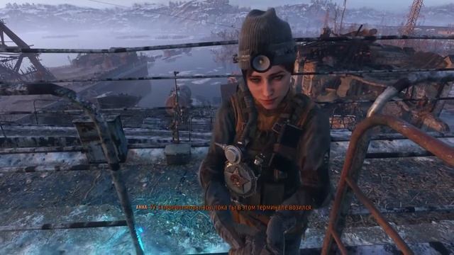" METRO exodus / исход " прохождение #5 [Стрим PS4 live] смотреть онлайн