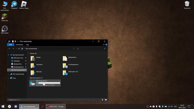 КАК ПОМЕНЯТЬ КУРСОР НА WINDOWS 10? смотреть онлайн