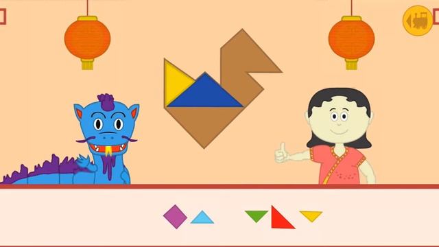 Игра Сосчитай Лебедь смотреть онлайн