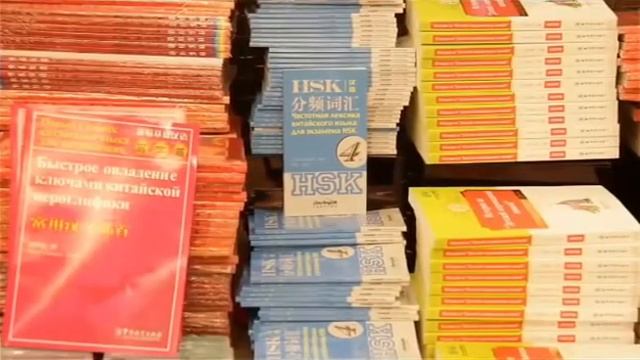 Посол КНР в РК лично проконтролировал изучение китайского языка в школах РК смотреть онлайн