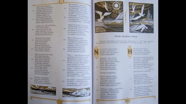 Карты Таро 10 плюсов и минусов Саморазвитие или манипулирование смотреть онлайн