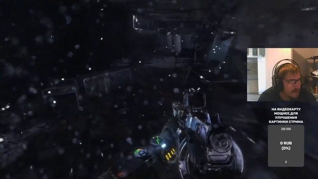 Metro:Exodus стрим хорошее завершение истории! смотреть онлайн