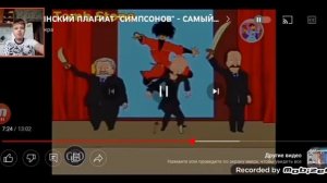 ГРУЗИНСКИЙ ПЛАГИАТ "СИМПСОНОВ'' - САМЫЙ УРОДЛИВЫЙ МУЛЬТСЕРИАЛ!!! |Реакция на Уголок Акра | Акра |
