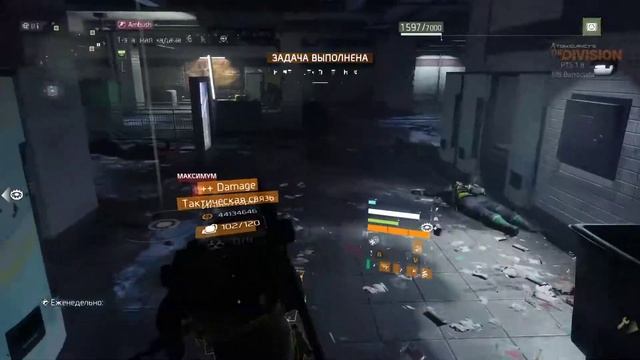 The Division 1.8/ Underground test смотреть онлайн