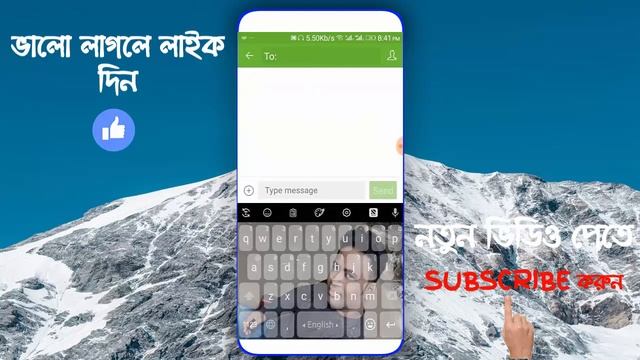 Banglalink Missed Call Alert Service || Free Subscription || Banglalink Missed Call Alert Tutorial смотреть онлайн