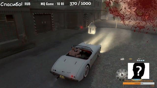 8.1 стрим - часть 2 || Mafia II: The Betrayal of Jimmy DLC || Предательство Джимми (1080p60) смотреть онлайн