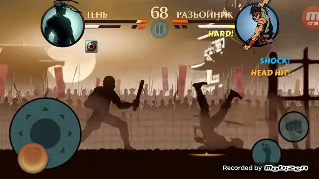 Shadow Fight 2 взлом побеждаем с радостью. смотреть онлайн