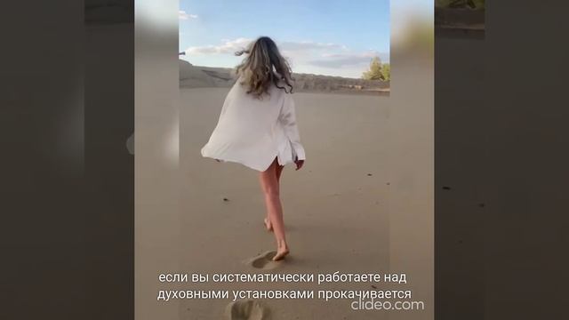 "О любви к себе" смотреть онлайн