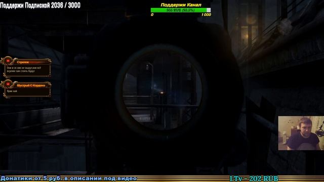 ВСЕ НА СТРИМ - Metro 2033 Redux - Часть 2 смотреть онлайн