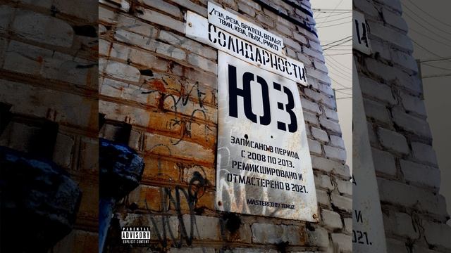 Гоголя 21 смотреть онлайн
