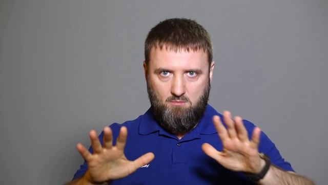 Подготовка к переговорам - Шаг 12 смотреть онлайн