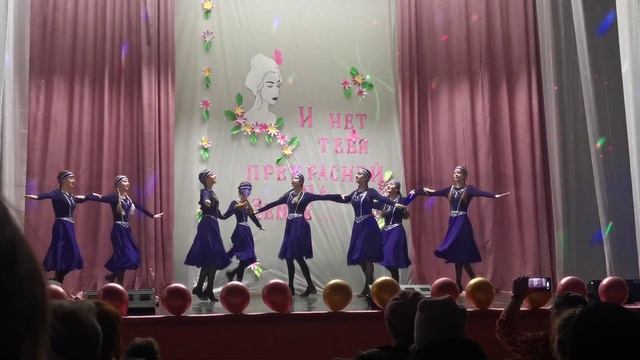 Танец "Аревик" смотреть онлайн