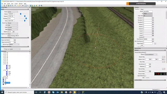 FS19 редактируем карту Ягодное #22 смотреть онлайн