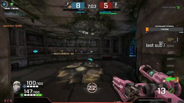 Sirious vs Cypher RESP DUEL смотреть онлайн