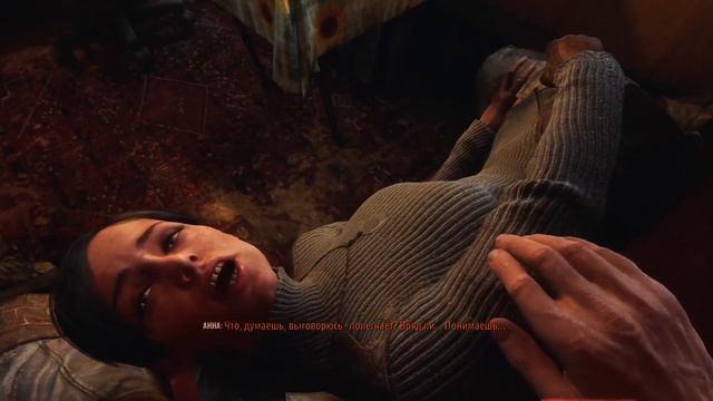 Метро Исход ( некст-ген PS5) part 2 смотреть онлайн