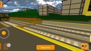 поездка на электричке в skyrail
