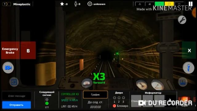 AG subway simulator играю в поезде 81-717-714 смотреть онлайн