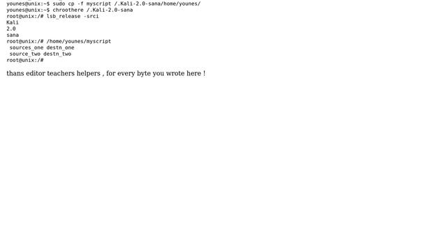 `eval` works on Ubuntu but doesn't work on Debian and Kali смотреть онлайн