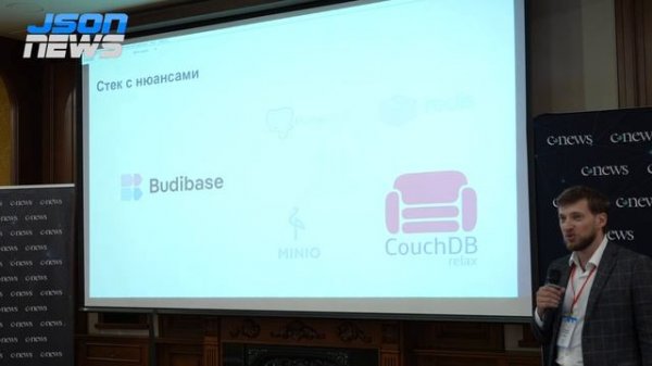 Зачем Open Source в корпорации