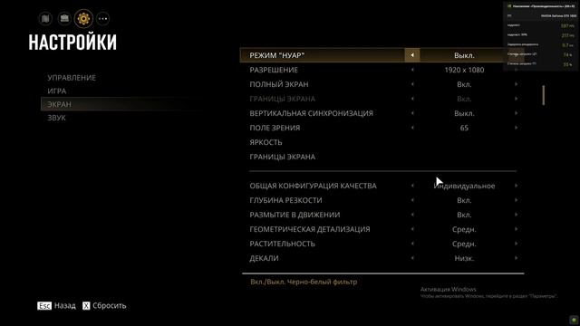 Mafia Definitive Edition [4K 60FPS] - No Commentary смотреть онлайн