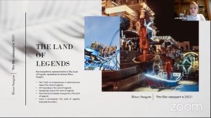 RWOSC Rixos Sungate & Club Diamond