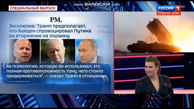 логика Маркова - "!ЯДЕРНАЯ КНОПКА!" смотреть онлайн