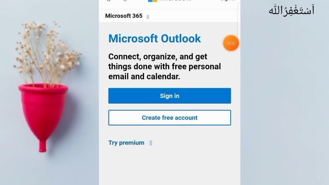 How to make USA Facebook ID in Pakistan | Facebook USA id kaise banaye смотреть онлайн