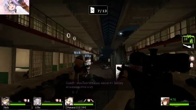 jiplove111 (Live) - Left 4 Dead 2 ลุยด่าน Day Break เเละอื่นๆกับกองเรือคันไถ [480p] смотреть онлайн