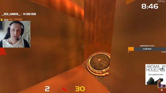 Финал 250 FPS смотреть онлайн