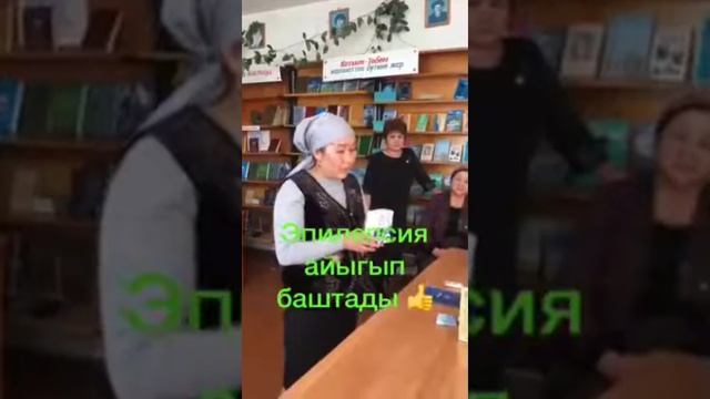 эпилепсия у ребёнка, мерин хелз смотреть онлайн