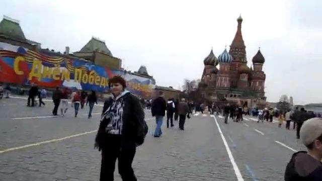 На Красной площади (1 мая 2010 года) смотреть онлайн