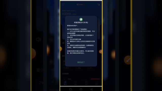WikiExpo Airdrop Earn Wiki Token || WikiExpo Exchange || Listed Price 5$ смотреть онлайн