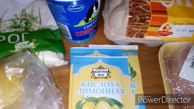 VLOG:1день после Турции😵Подарок от Бирола👍Не перевела⌚Сын не перестаёт повто рять..получаю стресс смотреть онлайн