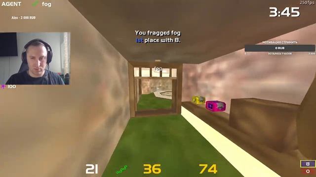 fog смотреть онлайн