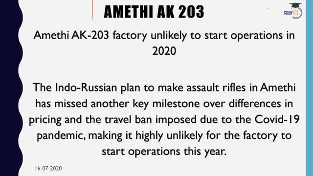 Two New Israeli assault rifles To be Made In India Current Affairs 2020 #UPSC смотреть онлайн