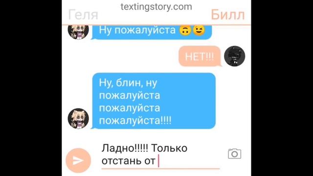 ОЗВУЧКА мини фильма "🥀Помоги мне справиться с депрессией🥀" | Gacha funny Club смотреть онлайн