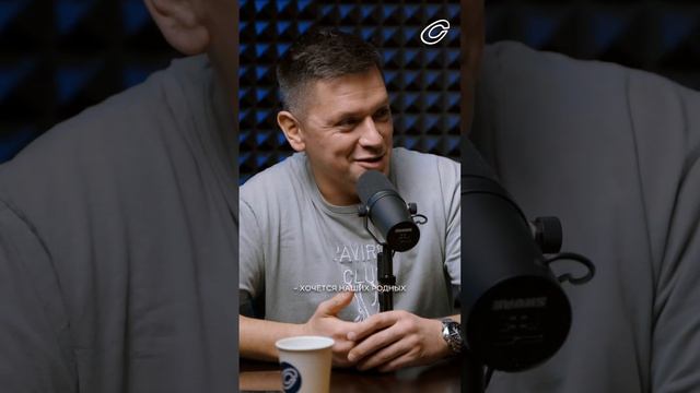 Как в Братске 90-х предпринимательница в одиночку построила бизнес. Смотри на «Сливе». смотреть онлайн