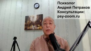 Взрослый ребенок в руках абьюзера. Что делать?