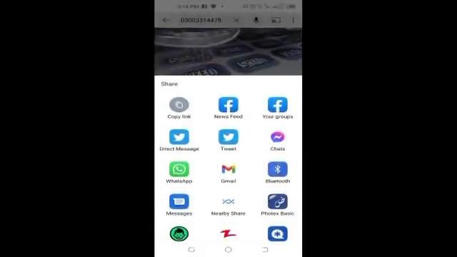 How to use YouTube video in mobile gallery смотреть онлайн